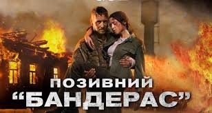 Програма заходів у закладах культури Кам’янського з 14 по 21 жовтня